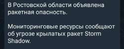 Screenshot20250703221152Telegram.jpg
