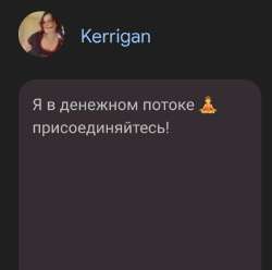 Screenshot20250703221249Chrome.jpg