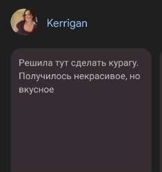 Screenshot20250704144553Chrome.jpg