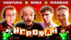 Screenshot20250704142741YouTube.jpg