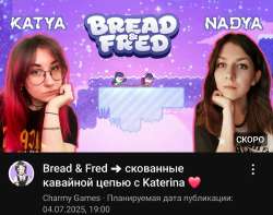 Screenshot20250704164047YouTube.jpg