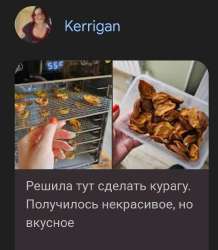 Screenshot20250704164329Chrome.jpg