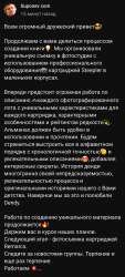 Screenshot20250704171051YouTube.jpg