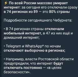 SmartSelect20250704172436Telegram.jpg