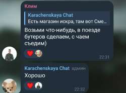 1751664543592.jpg