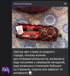 1751665661869.jpg