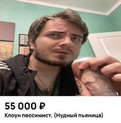 57o7dbEbMw.jpg