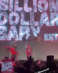 dababy-20250302-0001.mp4