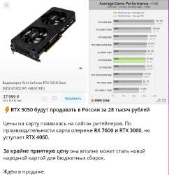 изображение.png