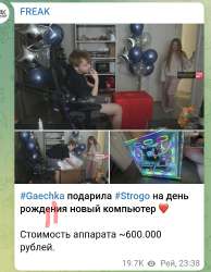 20250704.jpg