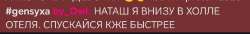 Screenshot20250704190903comflxrsdankchatMainActivity.jpg