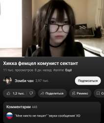 IMG8595.png