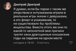 IMG8588.png