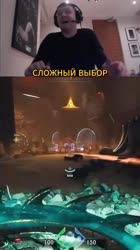 Папич выдал базу про фембоев.mp4