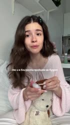 3580677271596934155.mp4