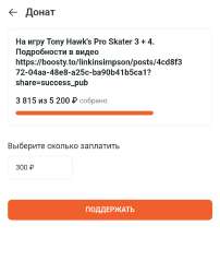 20250705000136.JPG