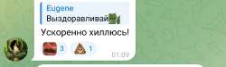 Screenshot2025-07-04-10-25-36-105org.telegram.messenger-edit.jpg