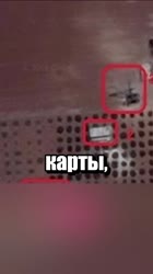 Как Форчан вызвал авиаудар 🚀🍀-MBxLMlB5jvw.mp4