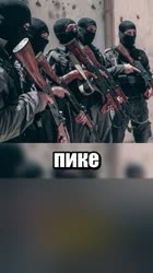 Как Форчан разоблачил вербовщиков с помощью ШУТОК ПРО МАТЬ 🍀-sH0w5qSOWII.mp4