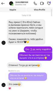 17516094168880.png
