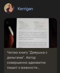 Screenshot20250705123337Chrome.jpg