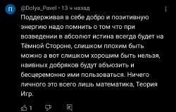 SmartSelect20250705165119YouTube.jpg