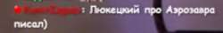 ы.png