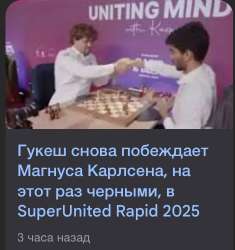 1751702822049.png
