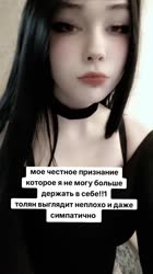 @skonmoll=3452b8.mp4