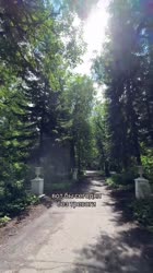 fraukrauze-20250704-0001.mp4