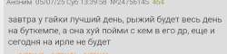 IMG20250705223051.jpg