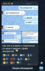 20250709122919Telegram.jpg