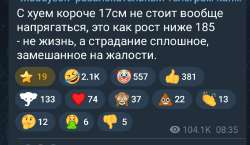 Screenshot20250709143123Telegram.jpg