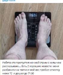 изображение.png