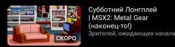 SmartSelect20250705181622YouTube.jpg