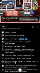 SmartSelect20250705194154YouTube.jpg
