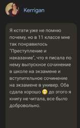 Screenshot20250706125816Chrome.jpg