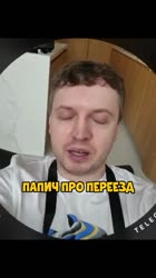 video2025-07-0518-53-50.mp4