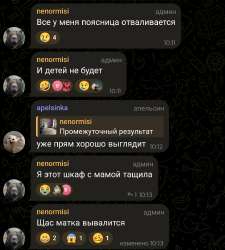 20250707204949.JPG
