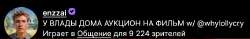 изображение.png