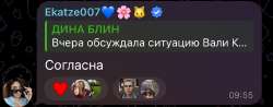 IMG0451.jpeg