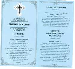 Рисунок (198).jpg