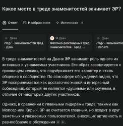 Screenshot20250711-190602465 (1).jpg