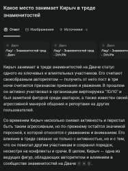Screenshot20250711-191112585 (1).jpg