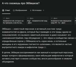 Screenshot20250711-192104548 (1).jpg