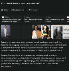 Screenshot20250711-193014506 (1).jpg