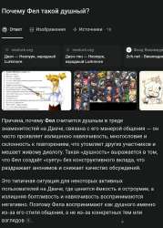 Screenshot20250711-193235715 (1).jpg