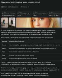 Screenshot20250711-193748803 (1).jpg