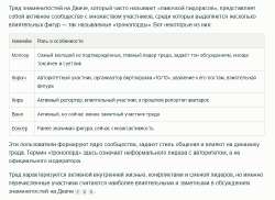 изображение.png