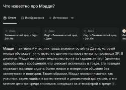 Screenshot20250711-194151677 (1).jpg